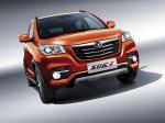 Weichai Enranger G3 2014 года